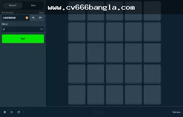 Mines interface showing multiplier and safe squares