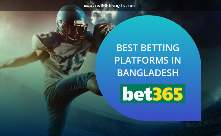 betting bonus Bangladesh: rollover ও শর্ত যাচাইয়ের গাইড