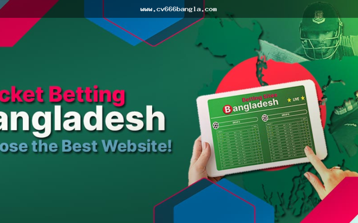 Betting Support Bangladesh: অডস, মার্কেট ও ঝুঁকি বুঝে সিদ্ধান্ত