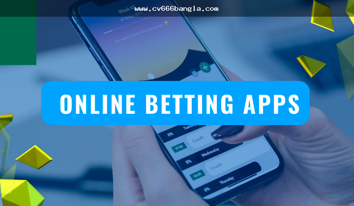 Bangladesh betting app খুঁজছেন? app, APK ও login page আগে যাচাই করুন