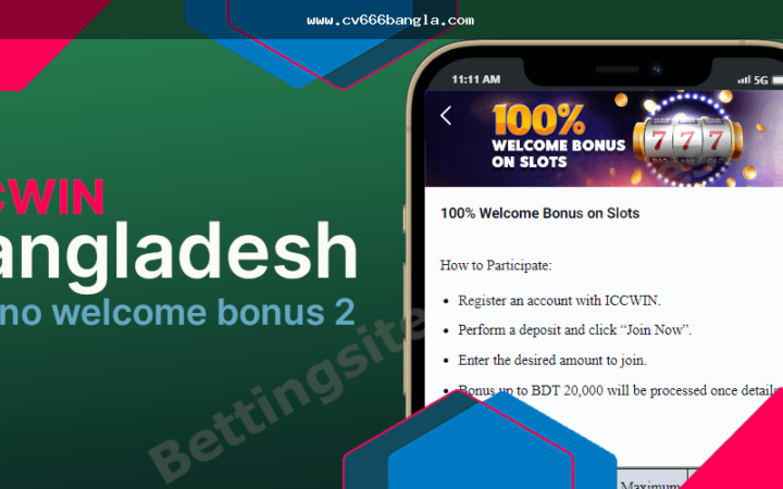 casino bonus Bangladesh দেখলে বোনাস নয়, আগে শর্তের দাম বুঝুন