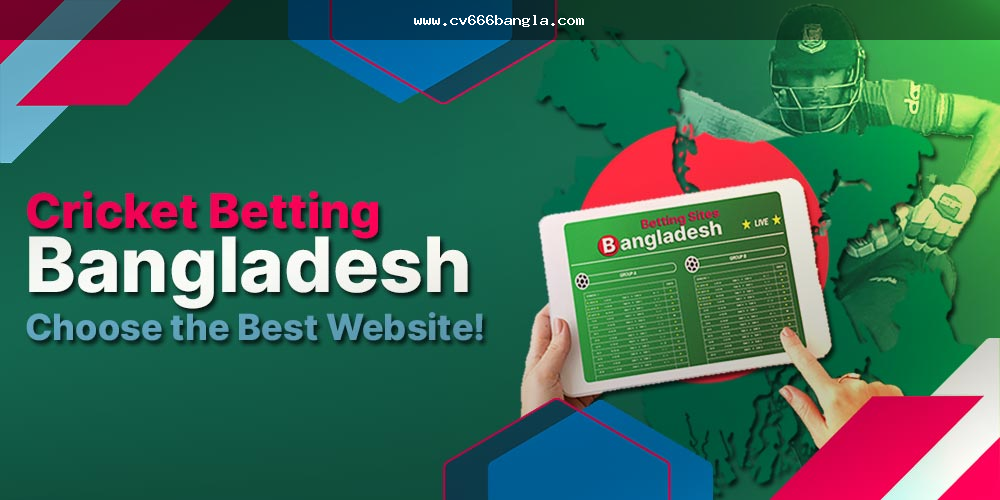 রোলওভার ডেডলাইন ও উইথড্রয়াল শর্ত বোঝার ধাপ