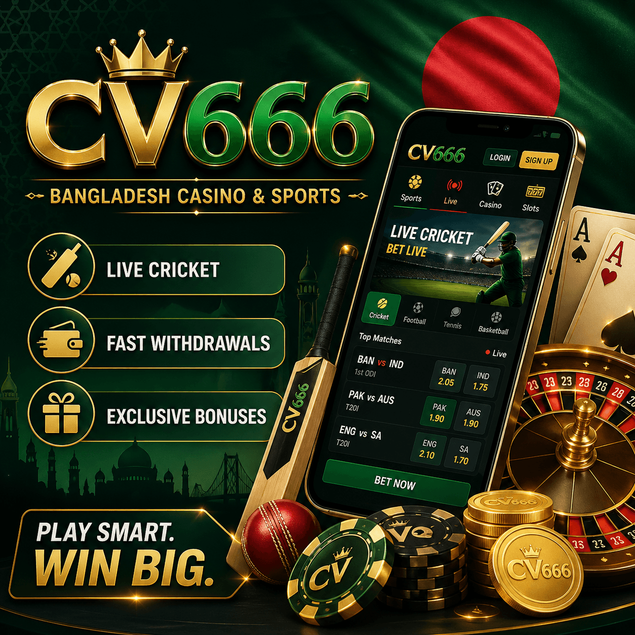 cv666 online casino bonus coins gifts and cards image