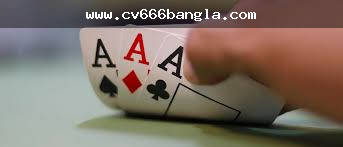 Teen Patti table interface showing cards, chips, and betting options