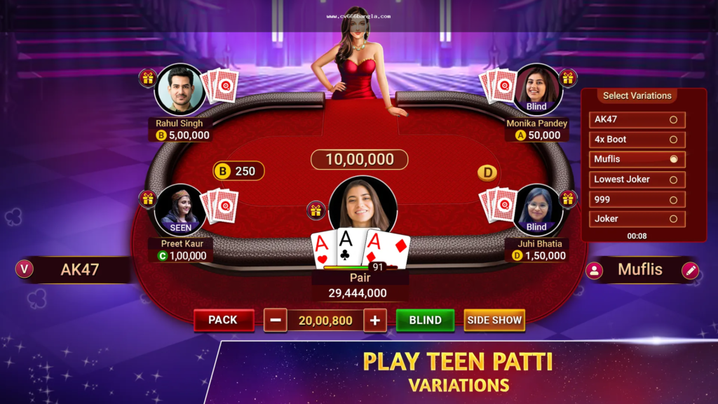 Teen Patti hero image showing 3-card hand, poker-style table, chips, and mobile-friendly casino interface