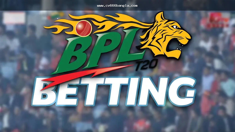 BPL cricket betting dashboard concept
