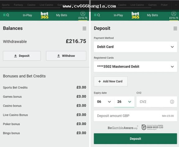 CV666 Bangla BDT deposit checklist with amount currency and transaction record
