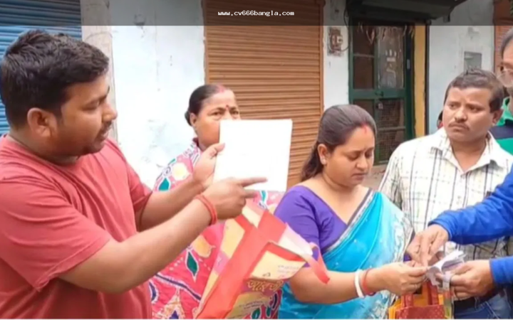 cv666 deposit problem হলে টাকা পাঠানোর আগে যা যাচাই করবেন