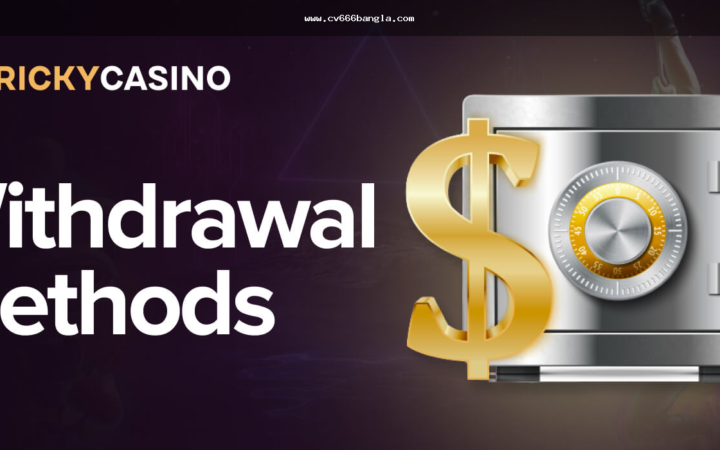 casino withdrawal Bangladesh করার আগে যেসব নিয়ম দেখবেন