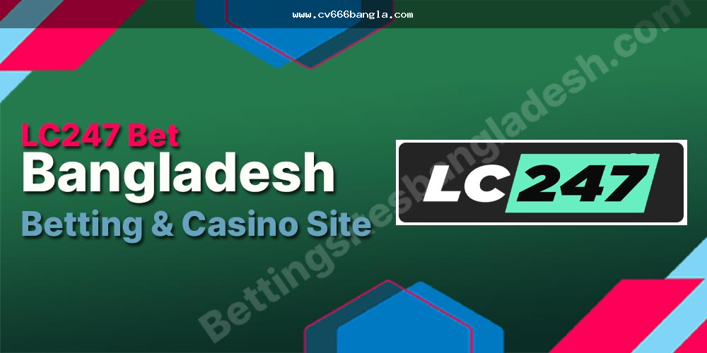 Image placeholder: Football bet slip clarity for Bangladesh users