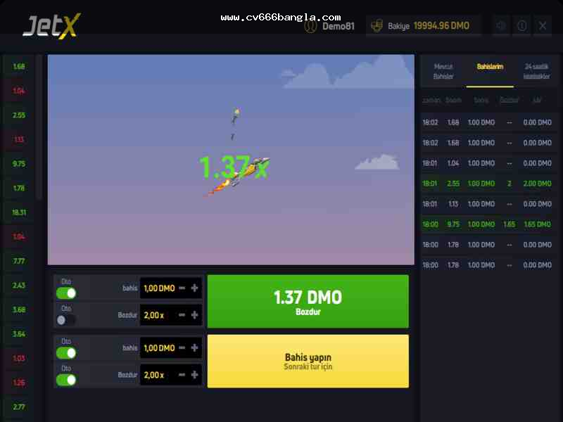 Image placeholder: Mobile crash games cash-out screen