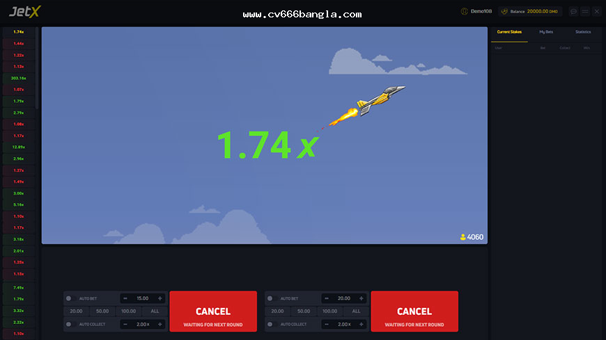 Image placeholder: Mobile login and cash out planning for CV666 Bangla