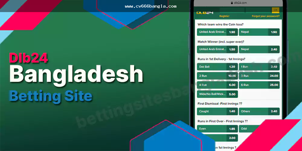 Mobile betting deposit transaction ID and payment record example for Bangladesh users