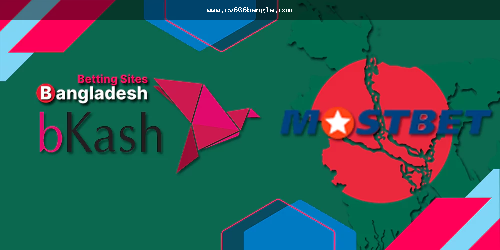 bKash withdrawal request safety checklist for an online betting platform user