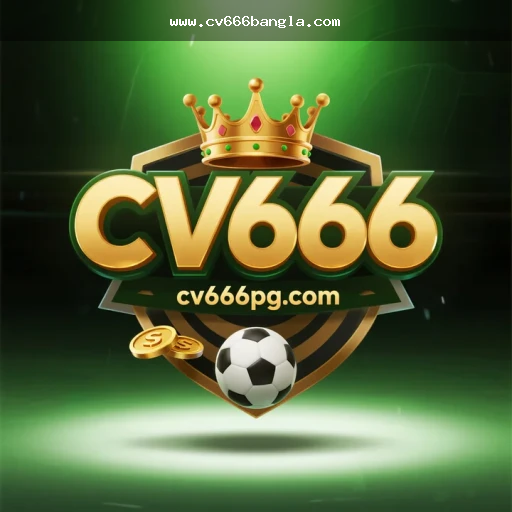 cv666 bonus শর্ত বোঝার চেকলিস্ট