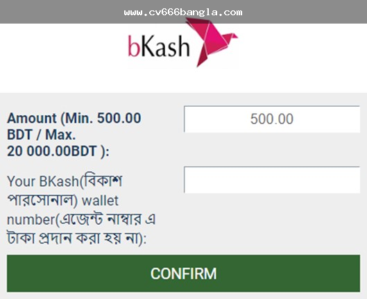 warning signs before trusting a betting platform withdrawal to bKash