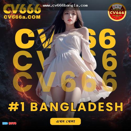 অনলাইন গেমিংয়ে বাজেট ও সময়সীমা নির্ধারণের উদাহরণ