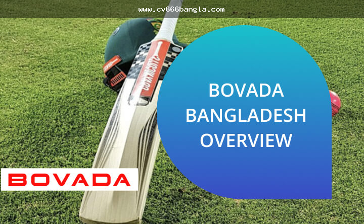 Bangladesh Betting App Cricket: APK ও মোবাইল লগইন সতর্কতা