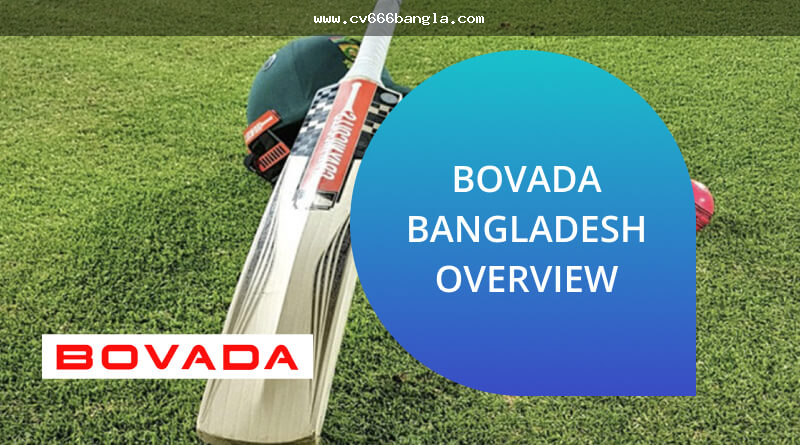 মোবাইল বেটিং অ্যাপ, APK ও ফেক লগইন ঝুঁকি বোঝানো ইলাস্ট্রেশন